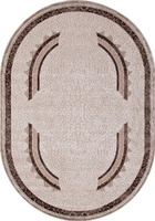 Ковер Armina 04048 dark brown овал - картинка 1