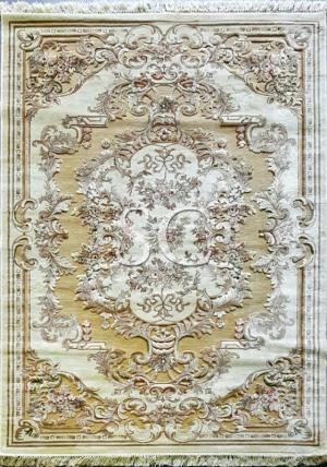 Ковер Kunduz 5066 beige