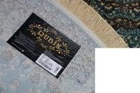 Ковер Rubin 20058 tiffany овал